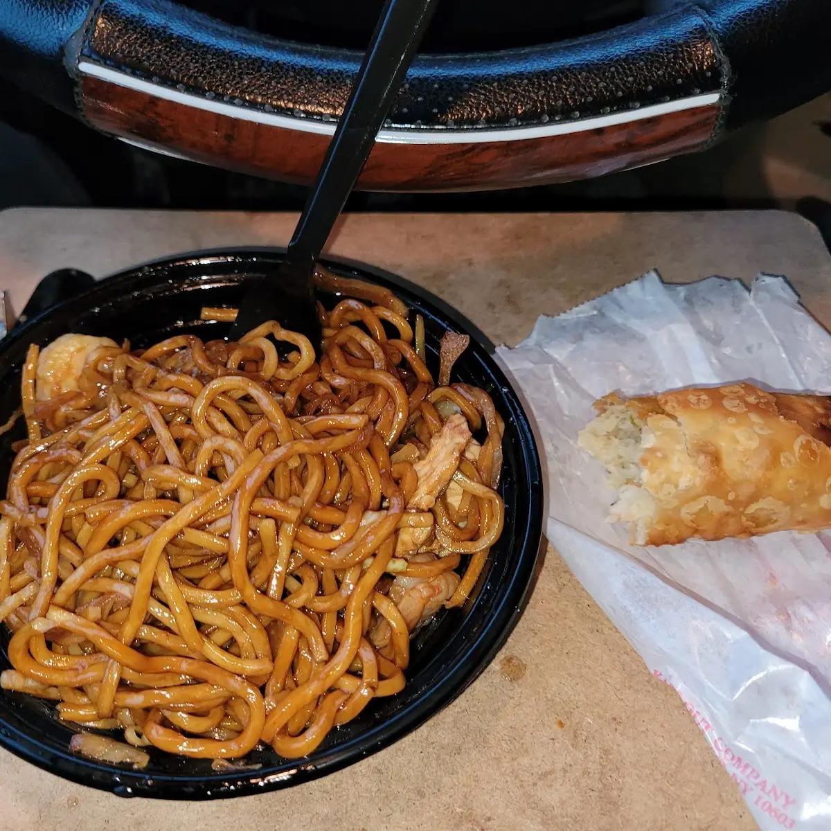 Lo Mein
