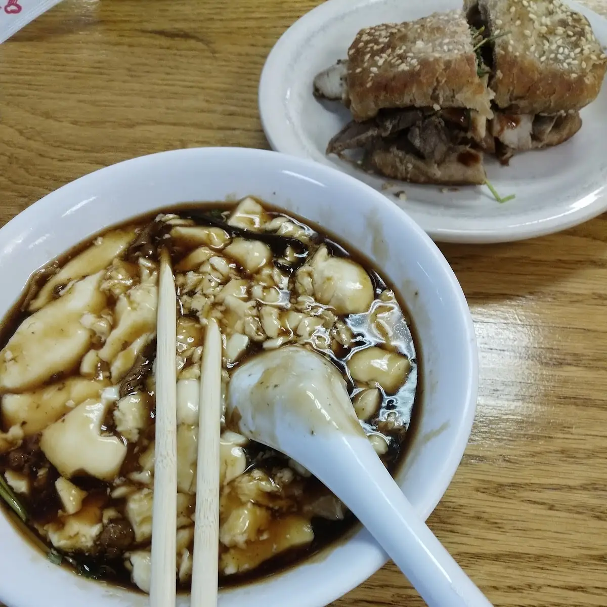 Bean Curd Home Style