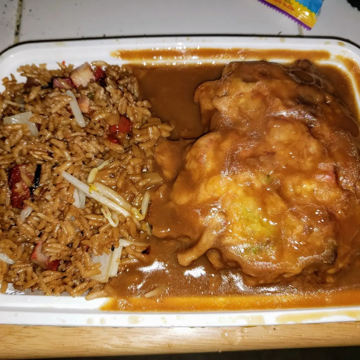 Roast Pork Egg Foo Young with Pork Fried Rice