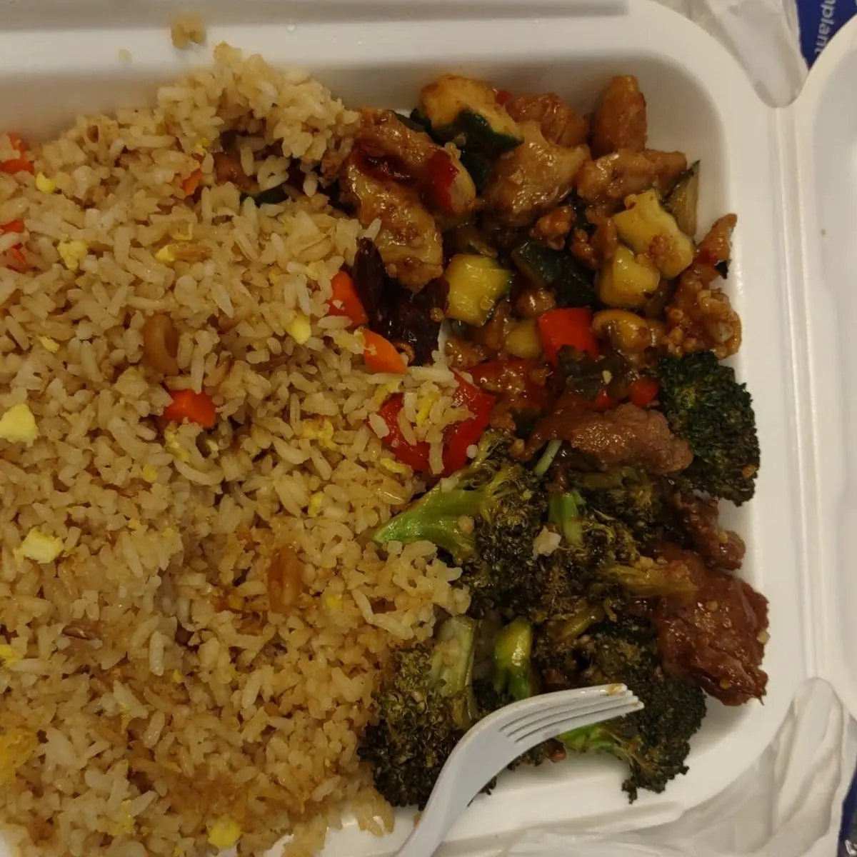 Fried Rice Bowl