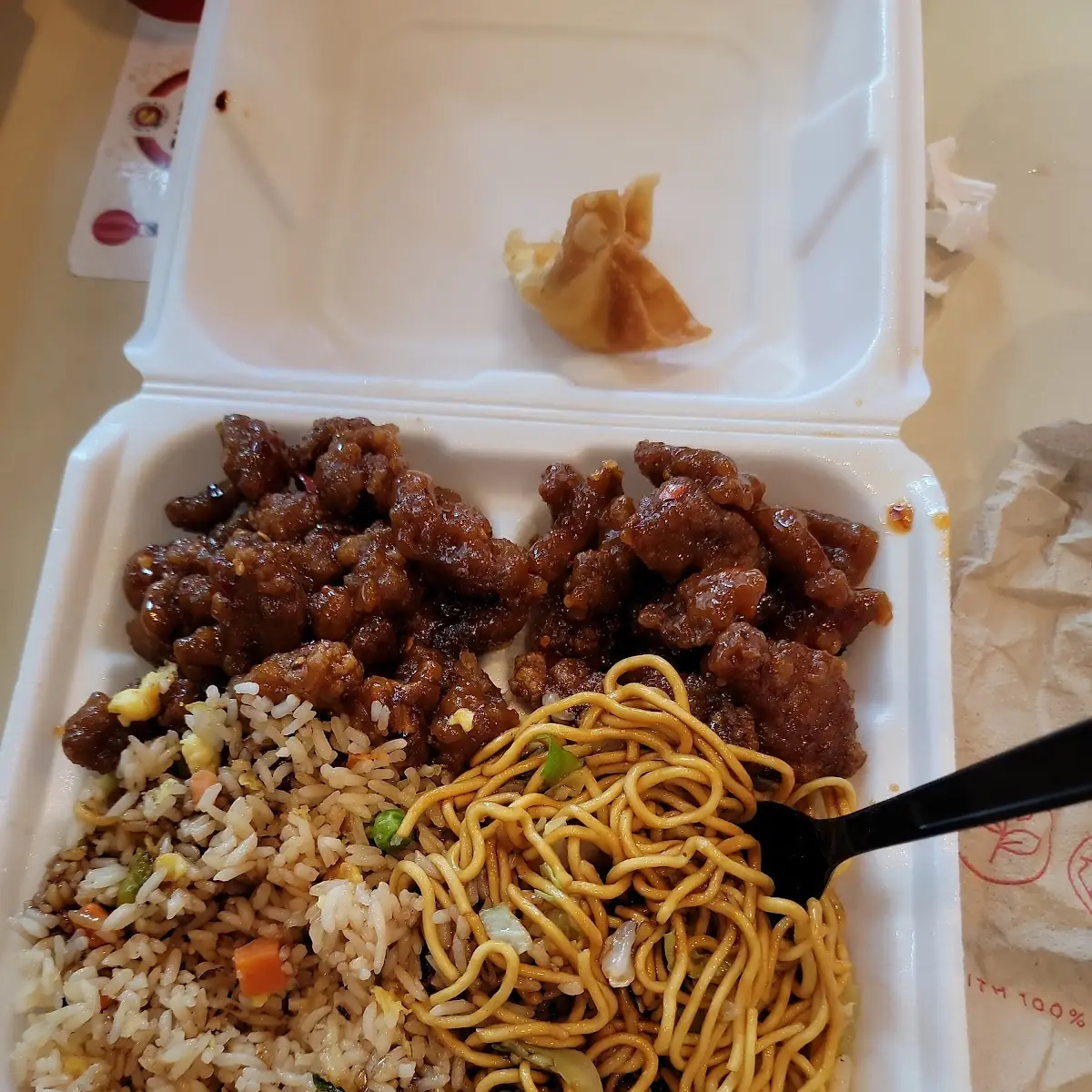 Sesame Chicken