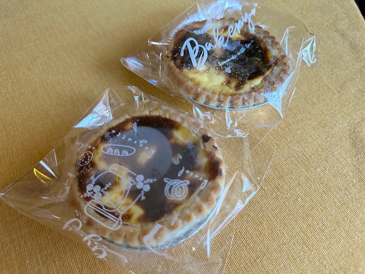 Portuguese Custard Tart