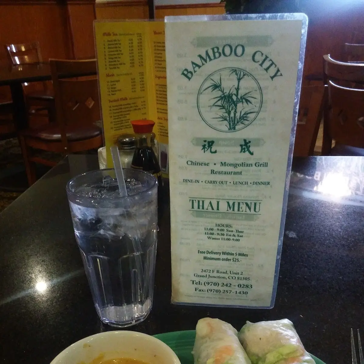 Spring Rolls with Peanut Dipping Sauce