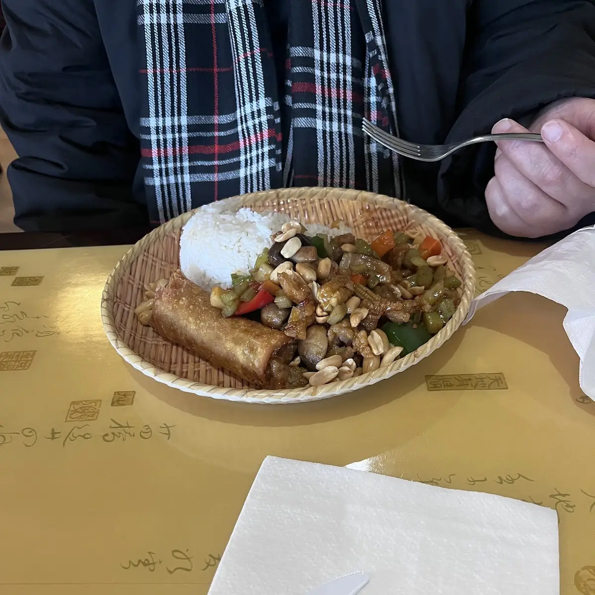 Kung Pao Chicken with Steamed Rice