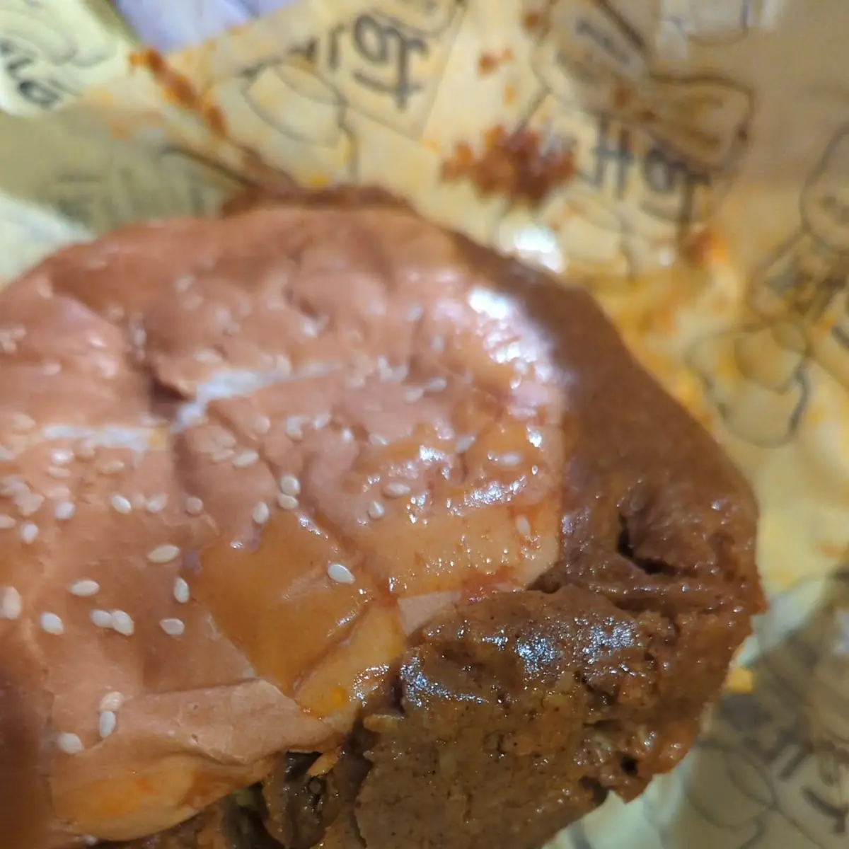Chili Cheese Burger
