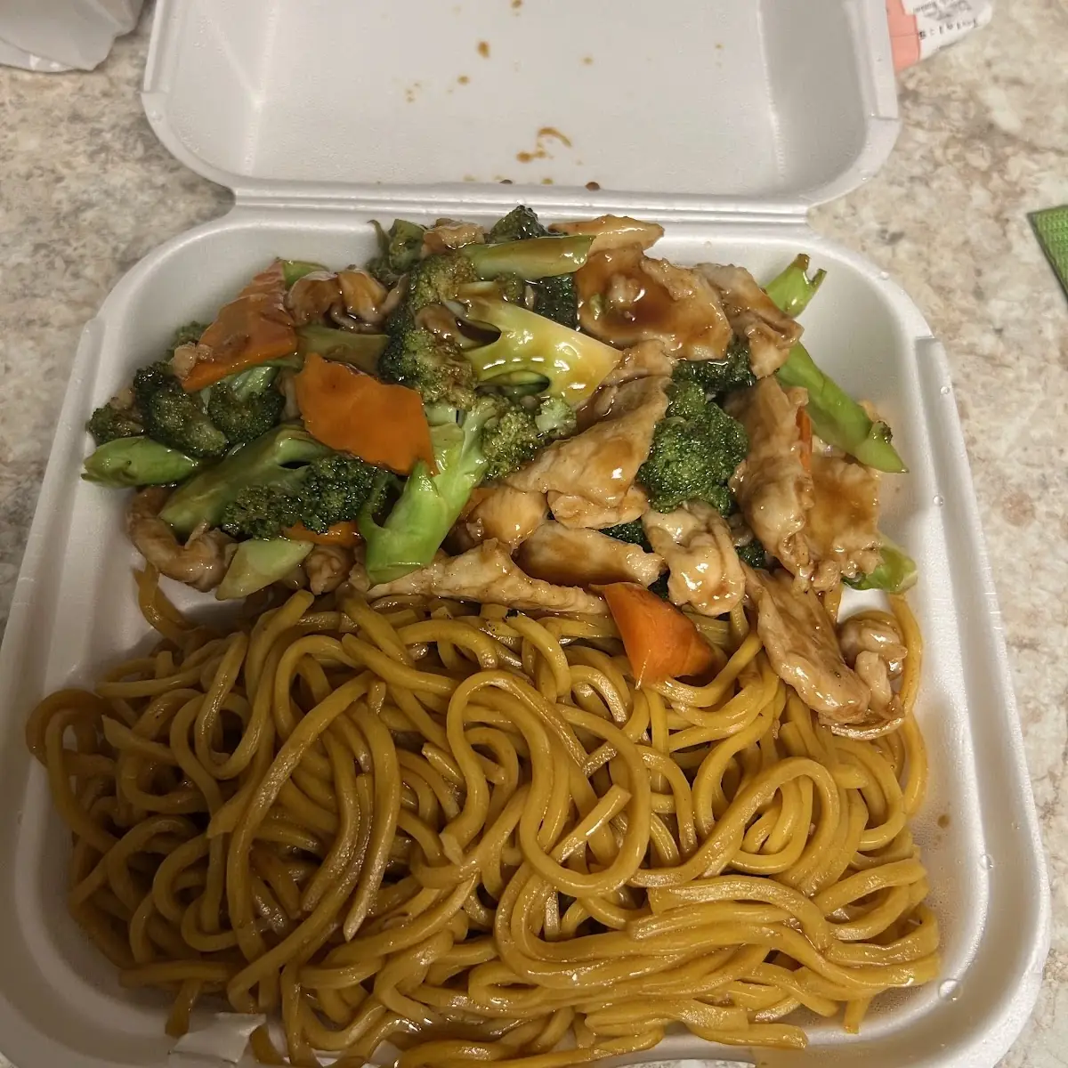 House Special Chow Mein