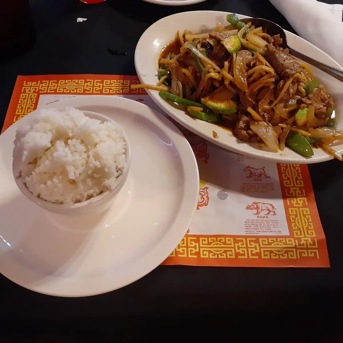 Mongolian Beef