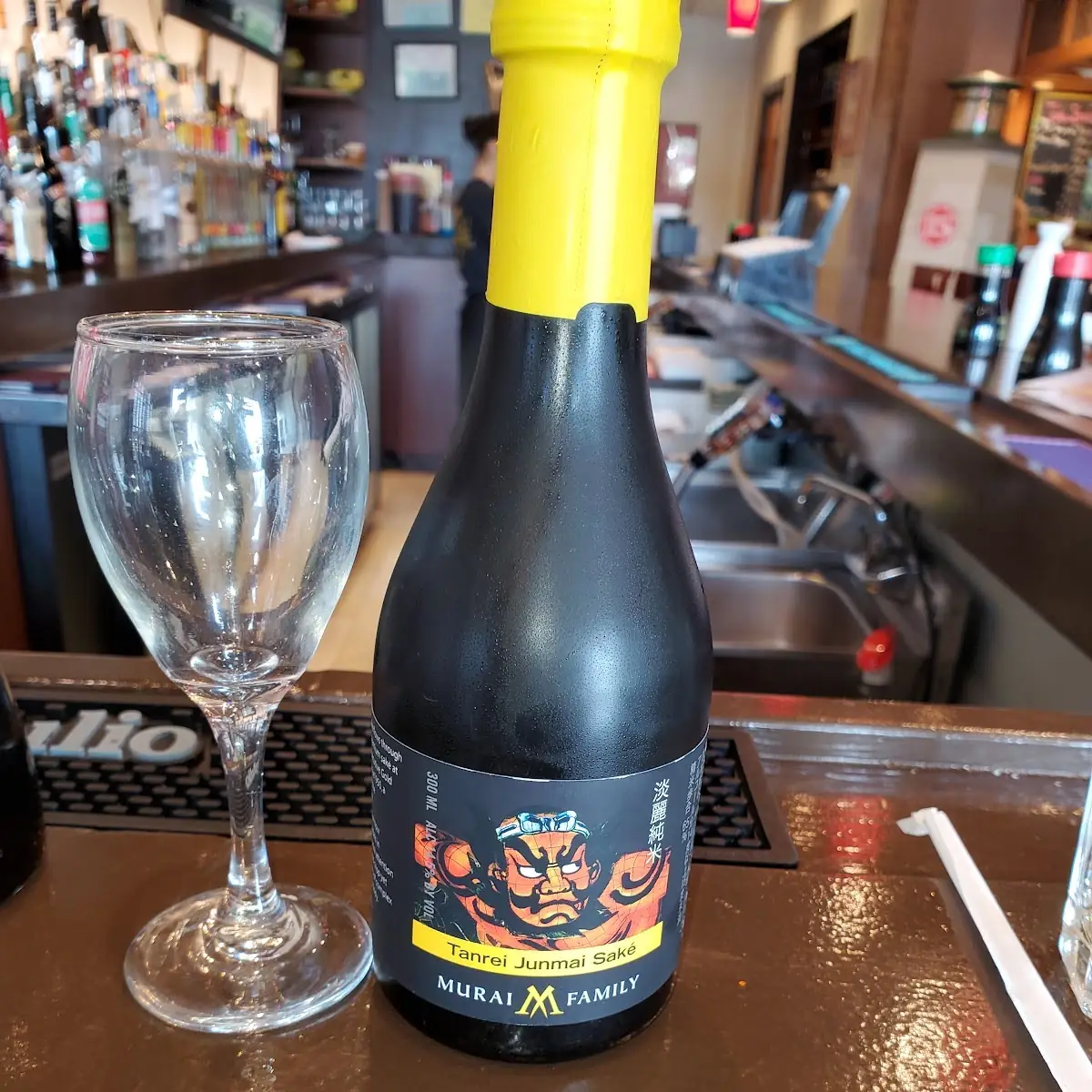 Sake Don