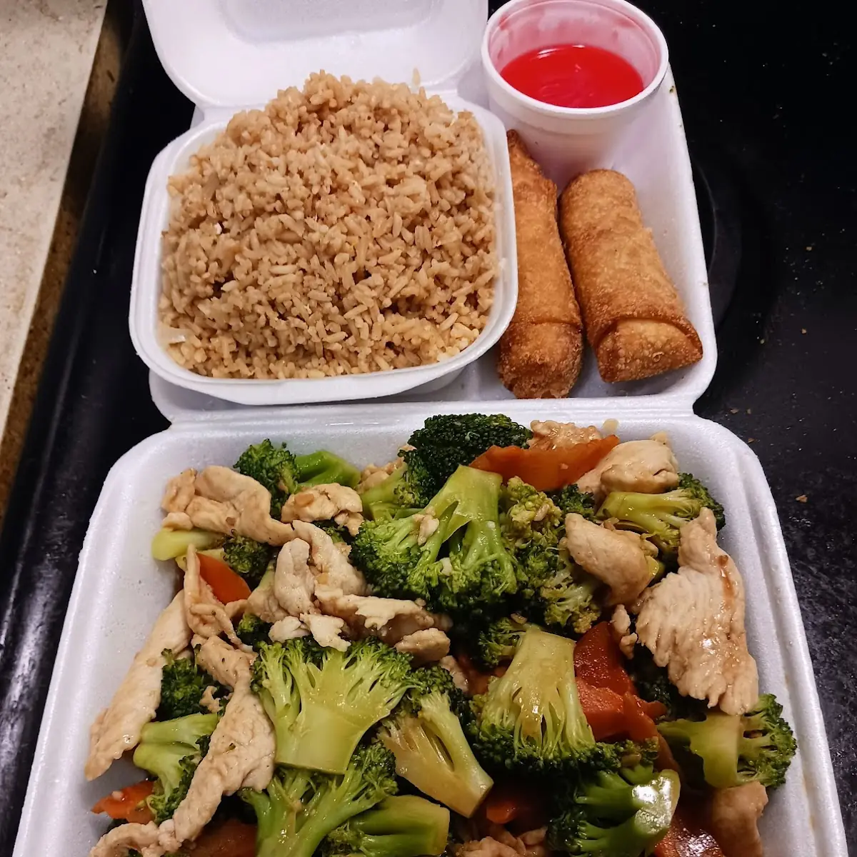Brown Rice