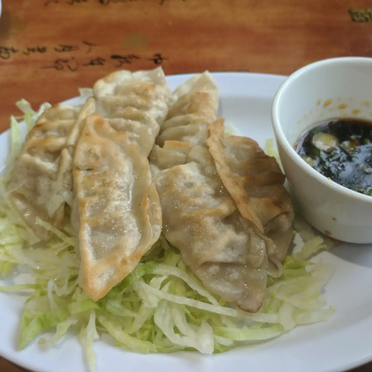 Pot Stickers 8