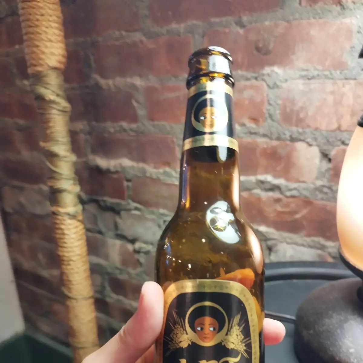 Ethiopian Beer