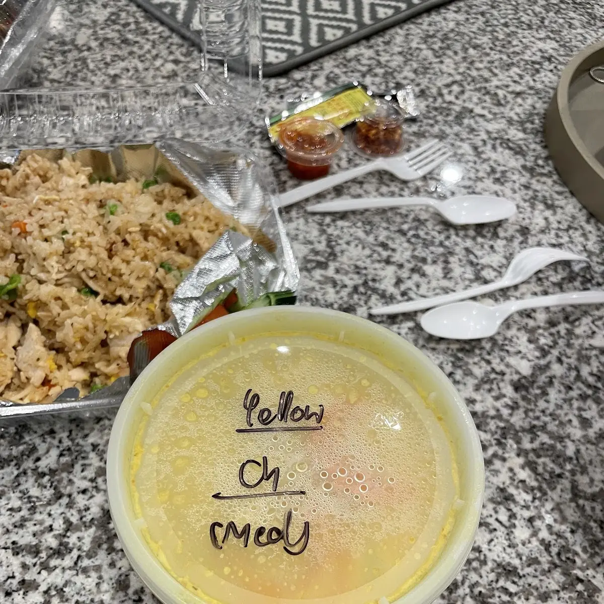 Yellow Chicken Curry