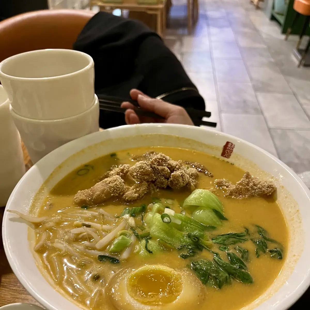 Fried Chicken Curry Lamen