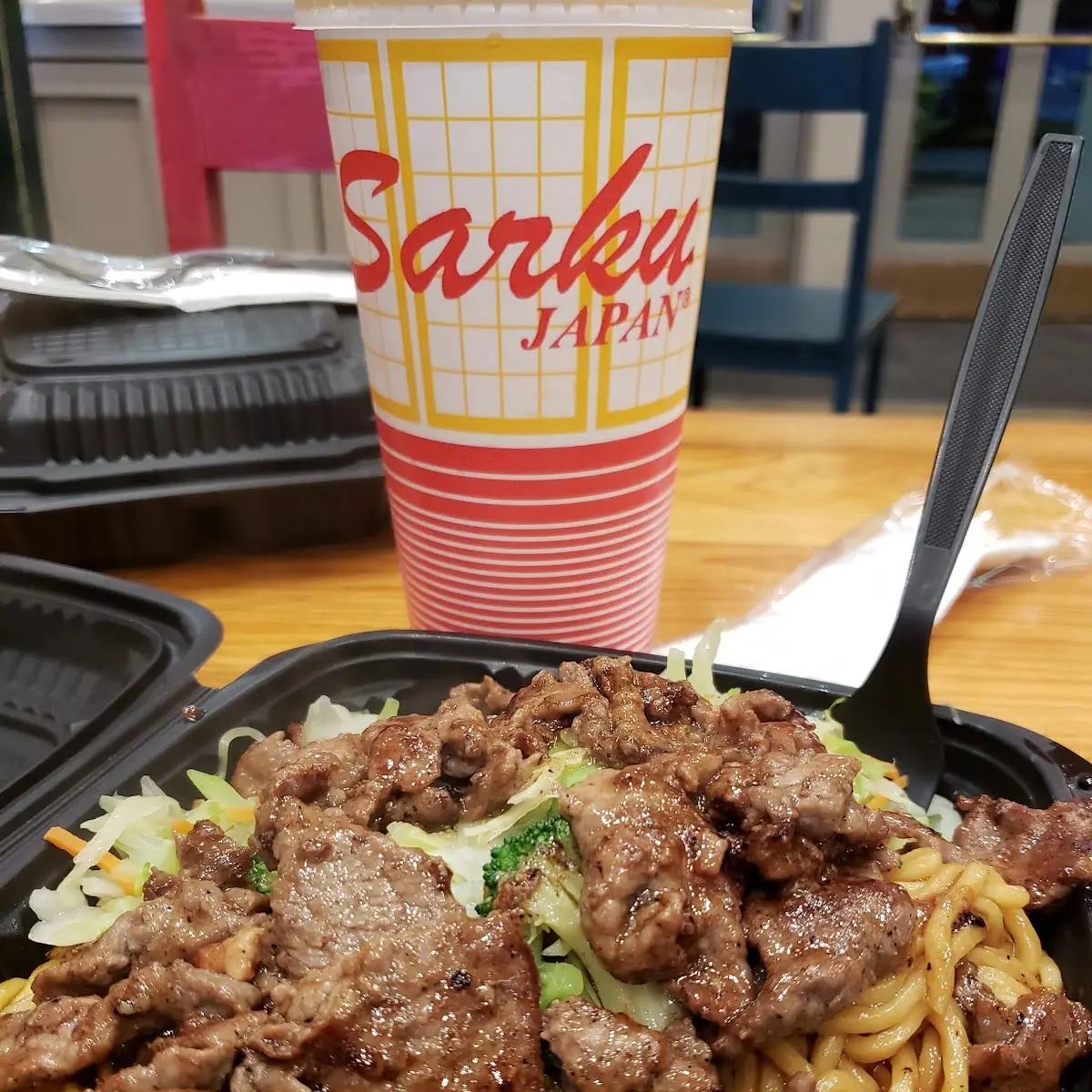 Beef Teriyaki
