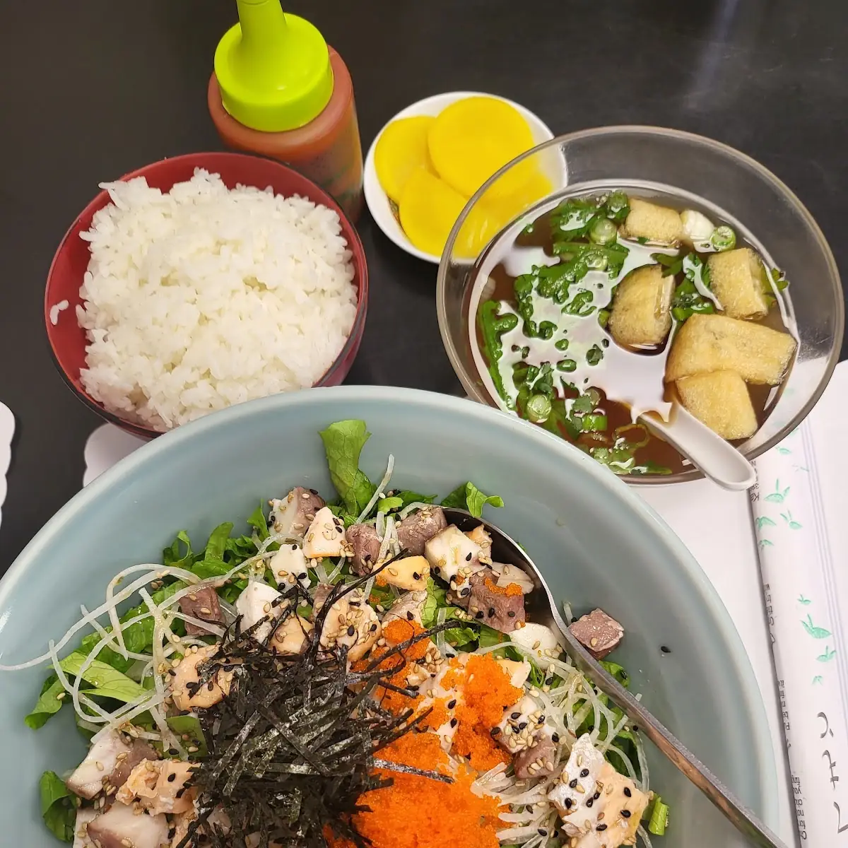 Raw Fish and Rice Bowl