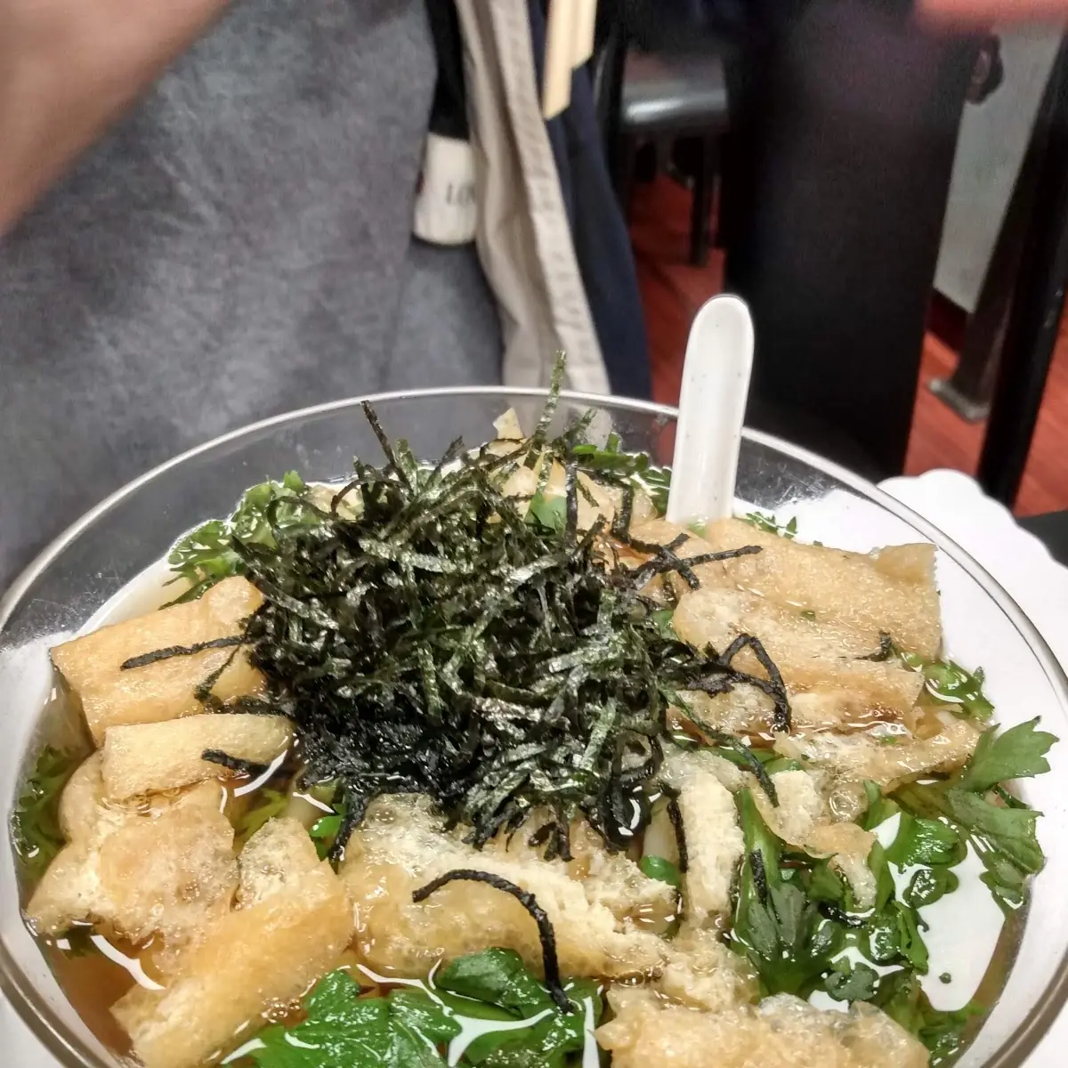 Udon Noodle Soup
