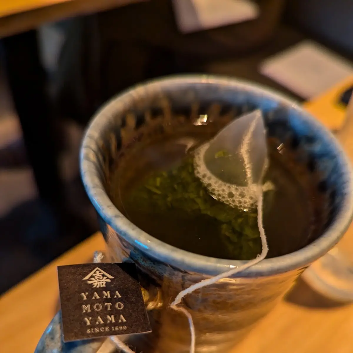 Green Tea