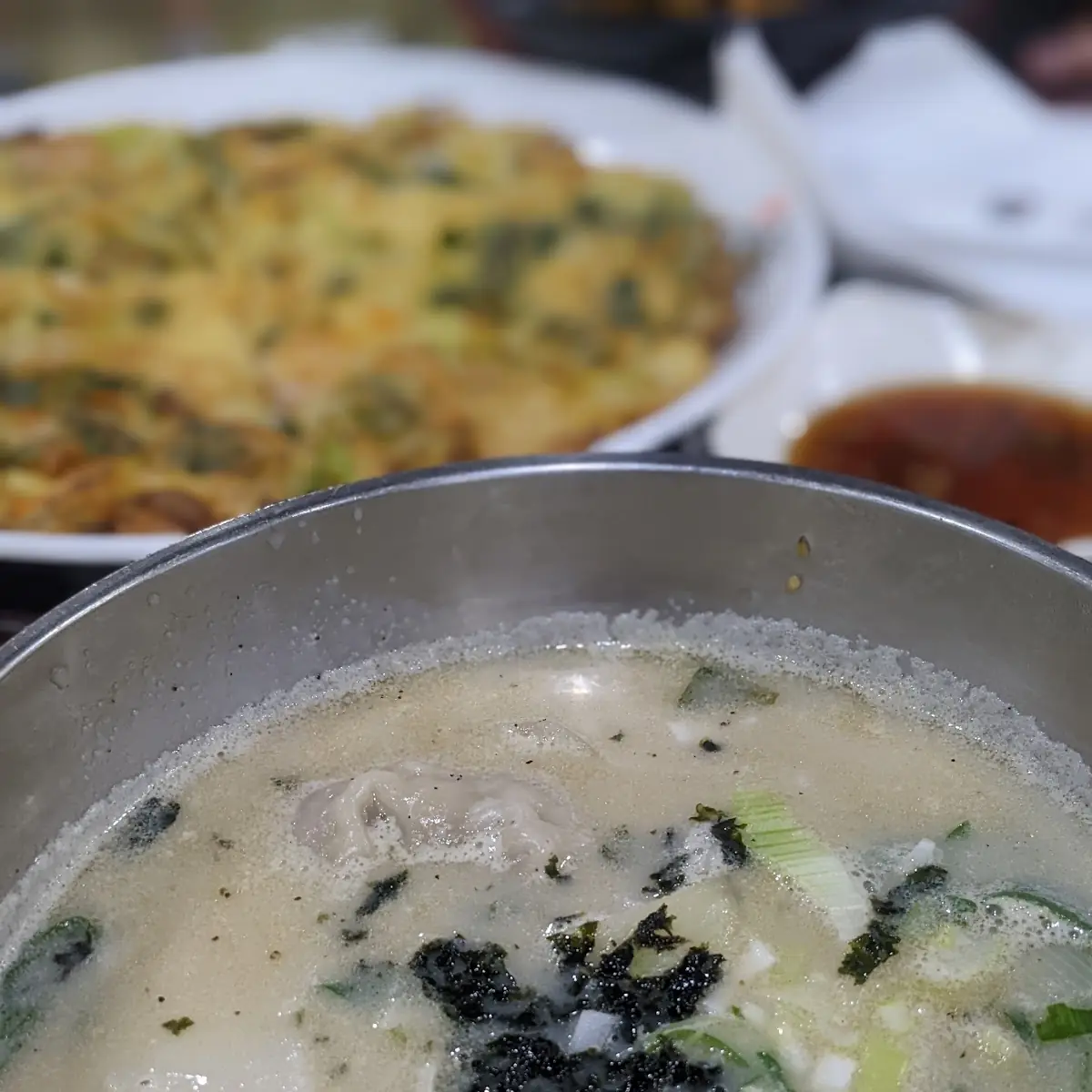 Mandu Guk