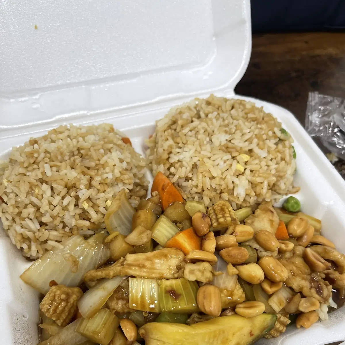 Kung Pao Chicken