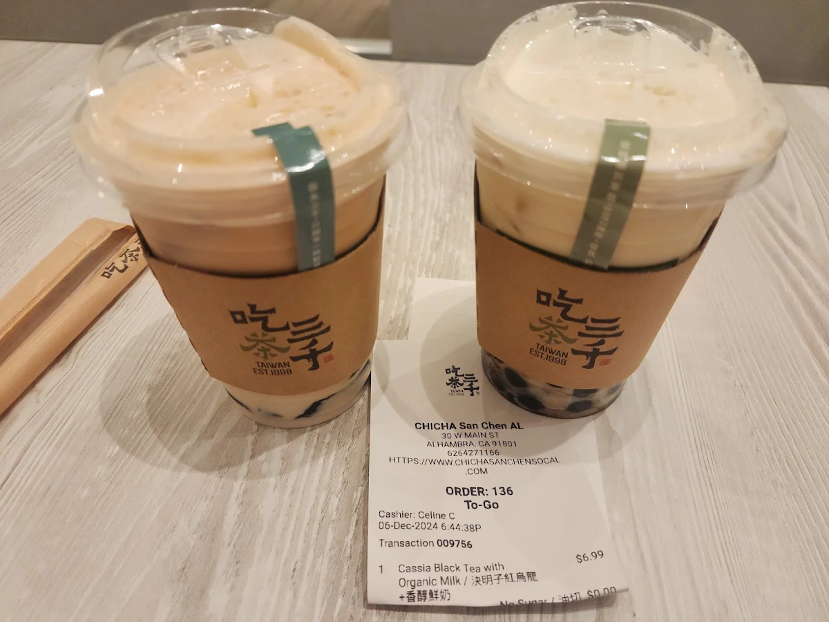 Cassia Black Tea with Grass Jelly