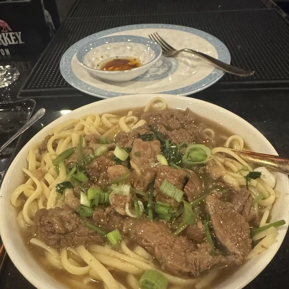 Beef Noodle Soup