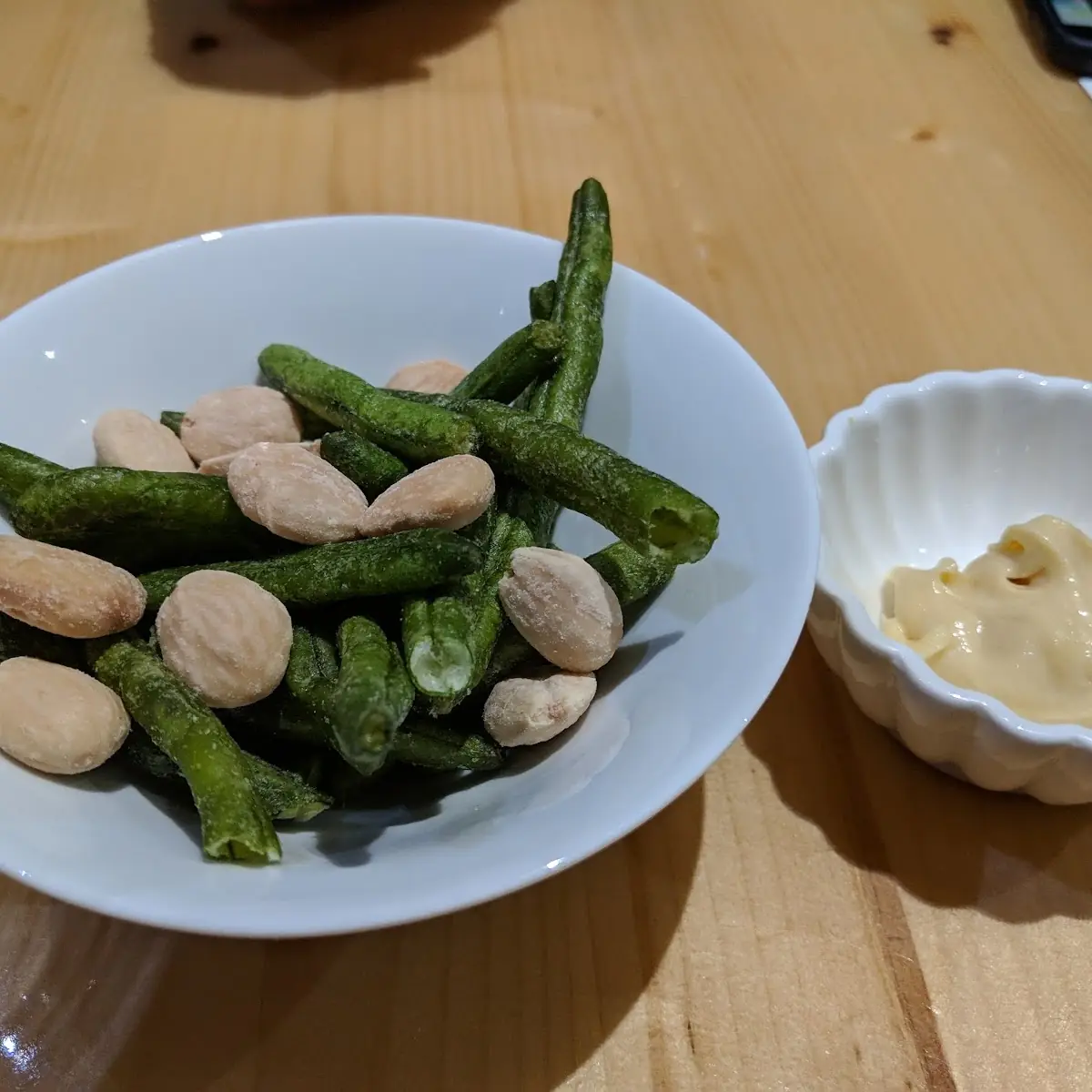Crispy Green Beans and Marcona Almonds