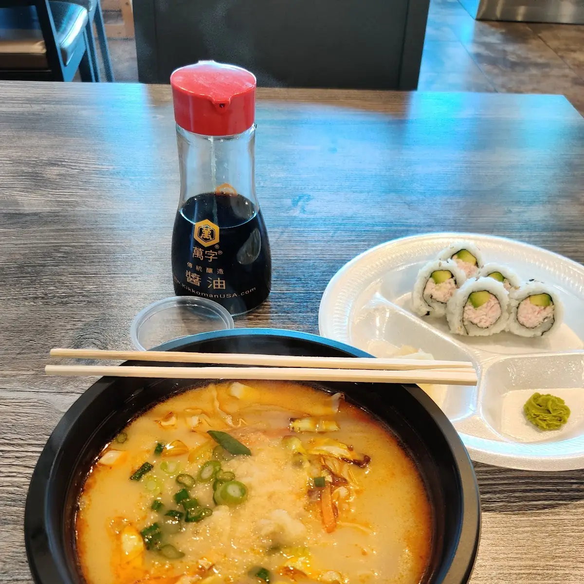 Spicy Miso Ramen