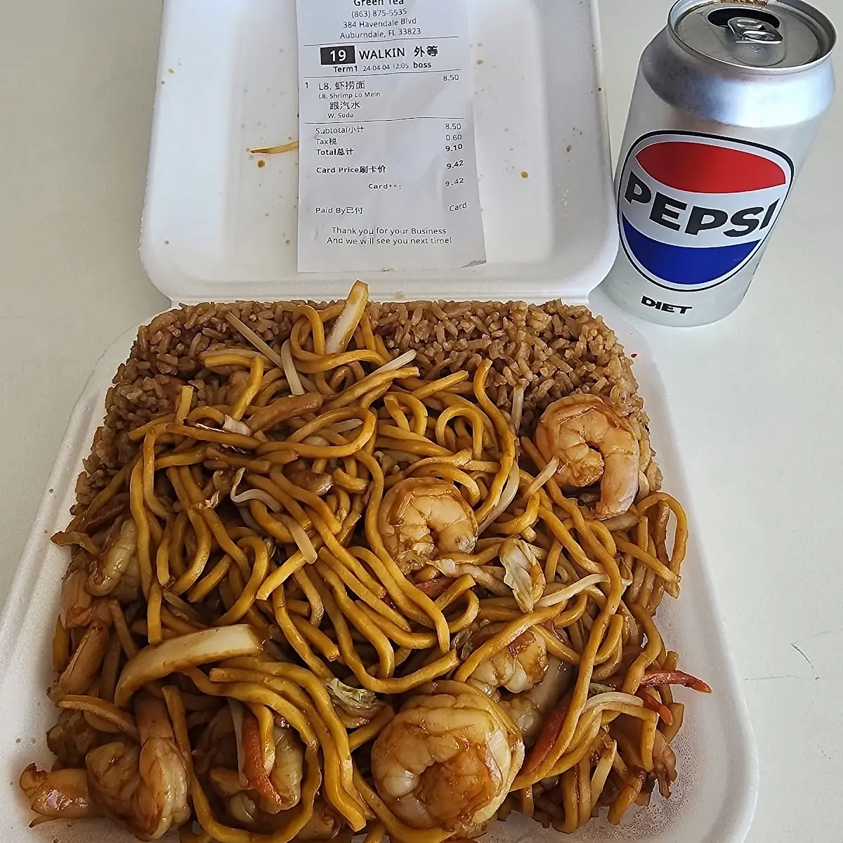 Lo Mein