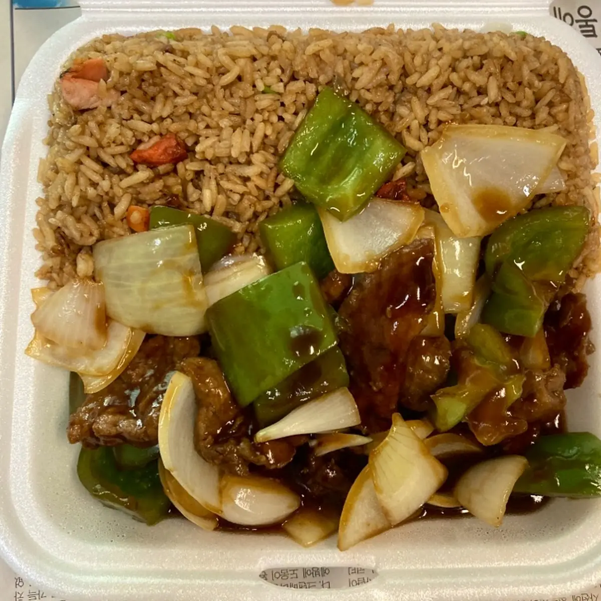 Pepper Steak with Onion