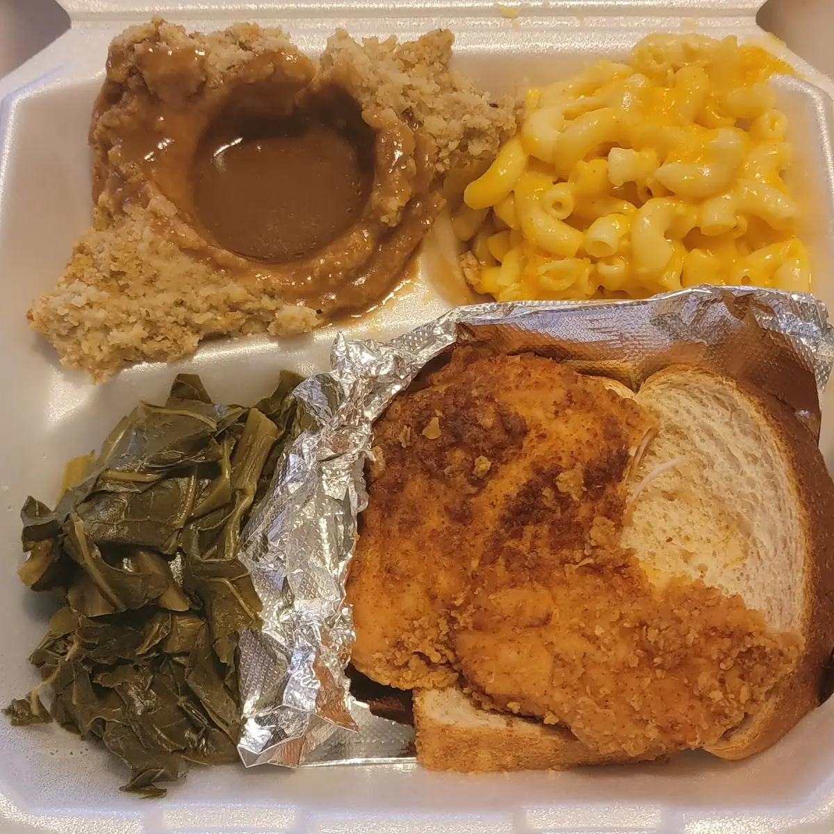 Boneless Chicken Breast Lunch Special