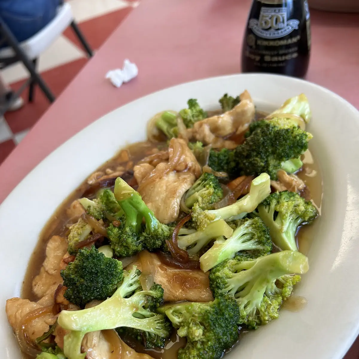 Chicken & Broccoli