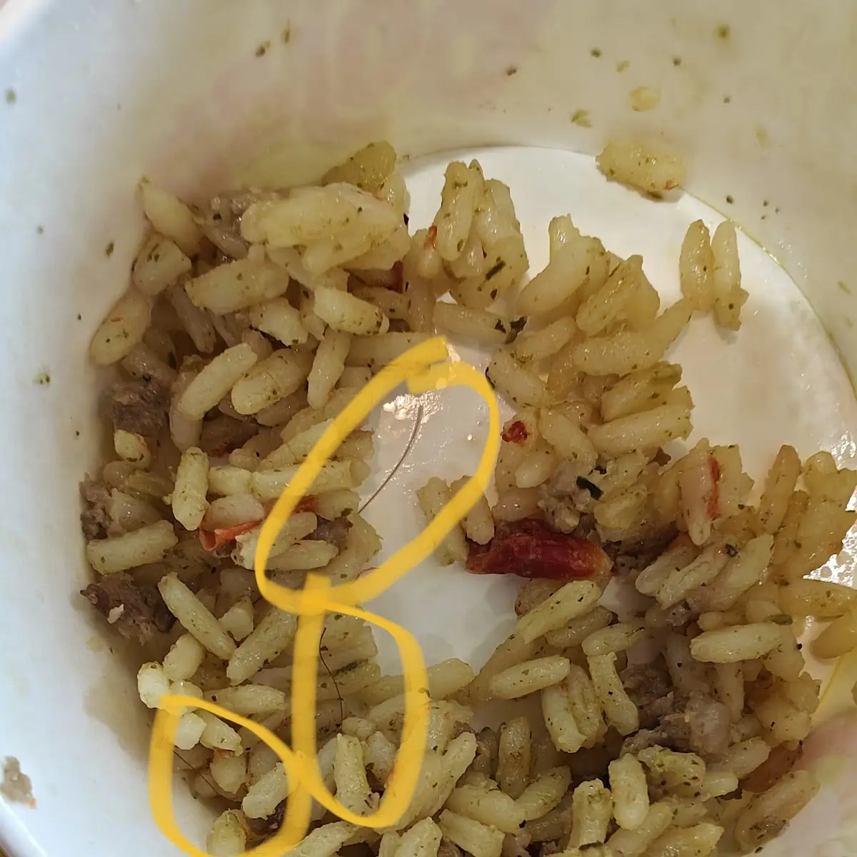 Bojangles Dirty Rice