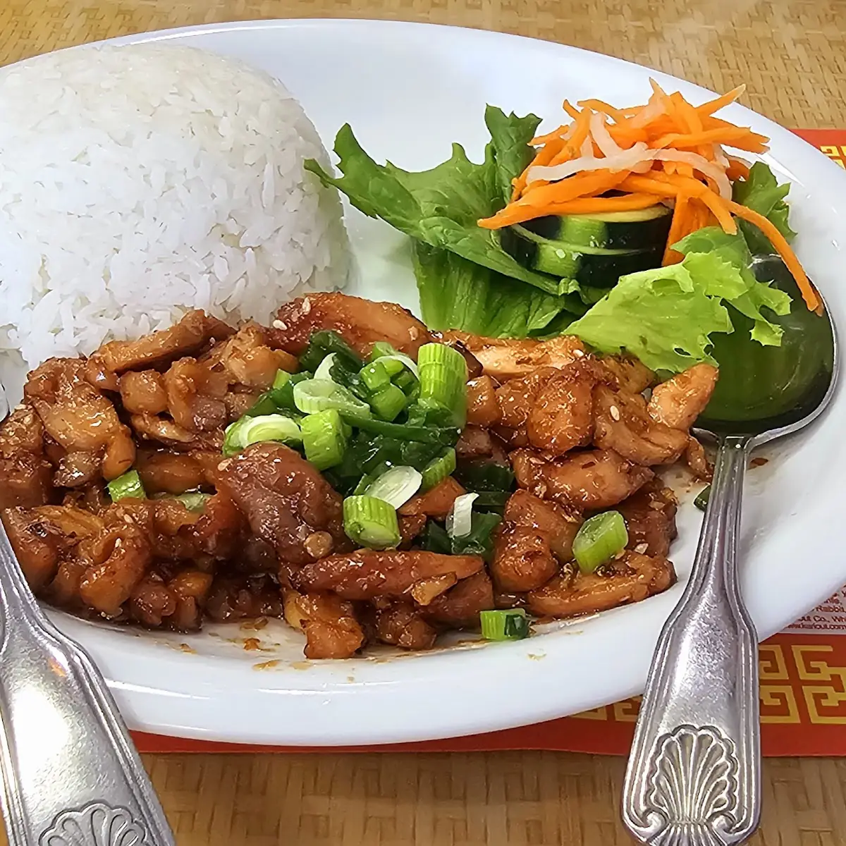 43 Grilled Chicken over Rice