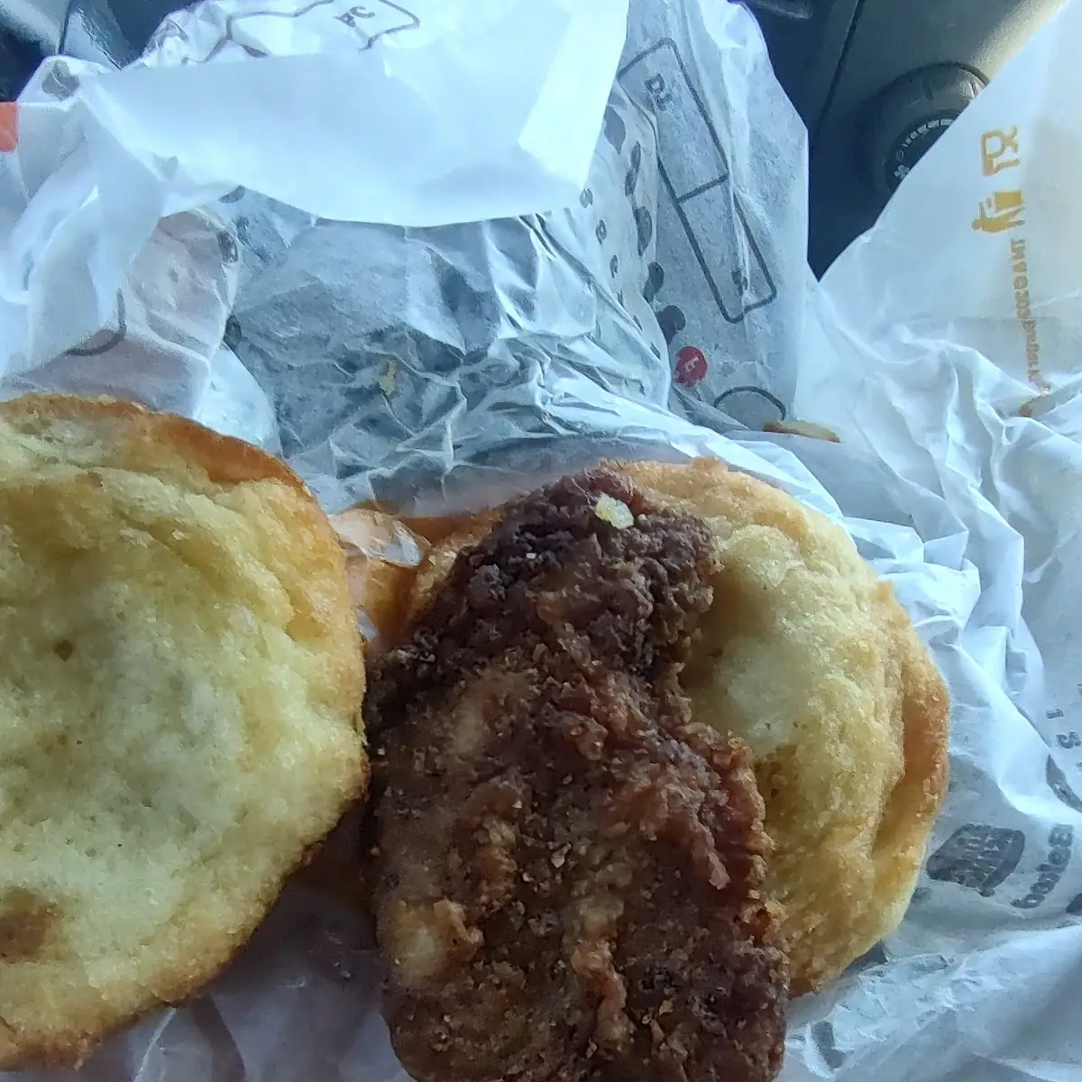 The Chicken Biscuit