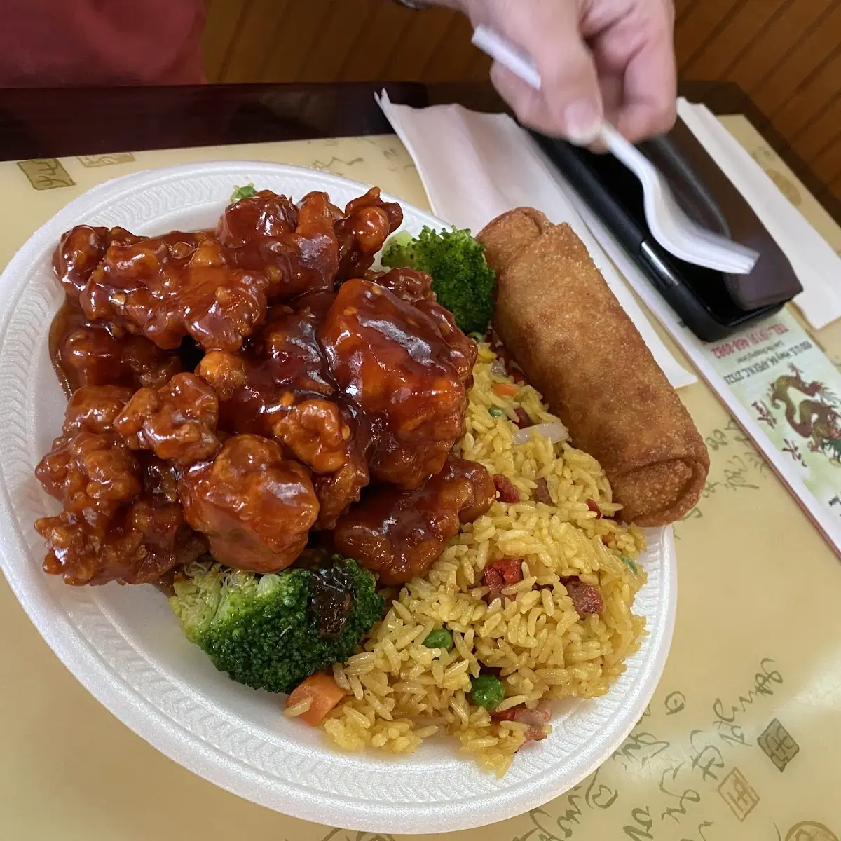 Sesame Chicken