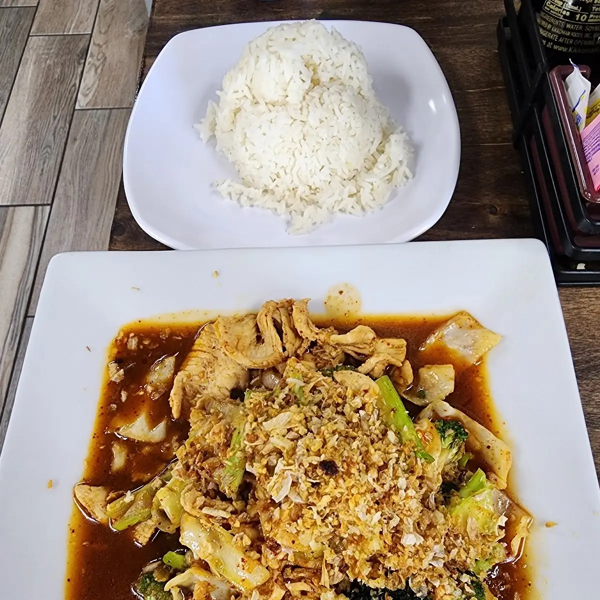 Garlic Chicken