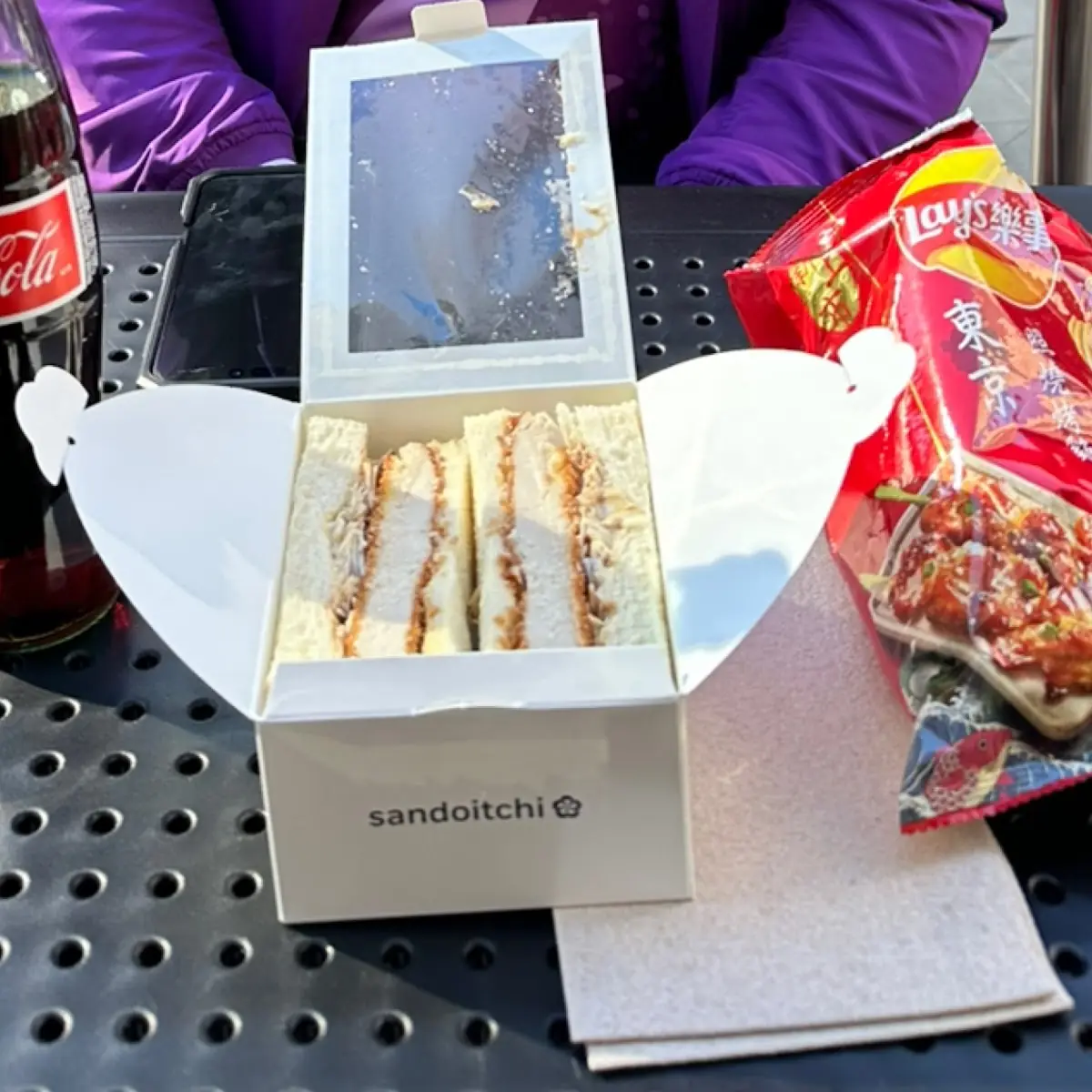 Chicken Katsu Sandwich