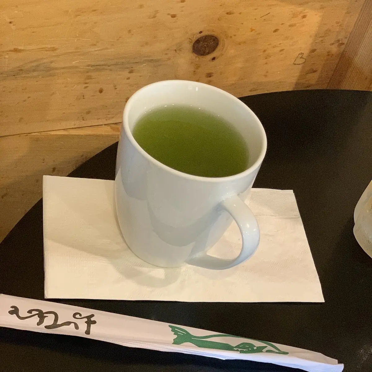 Green Tea