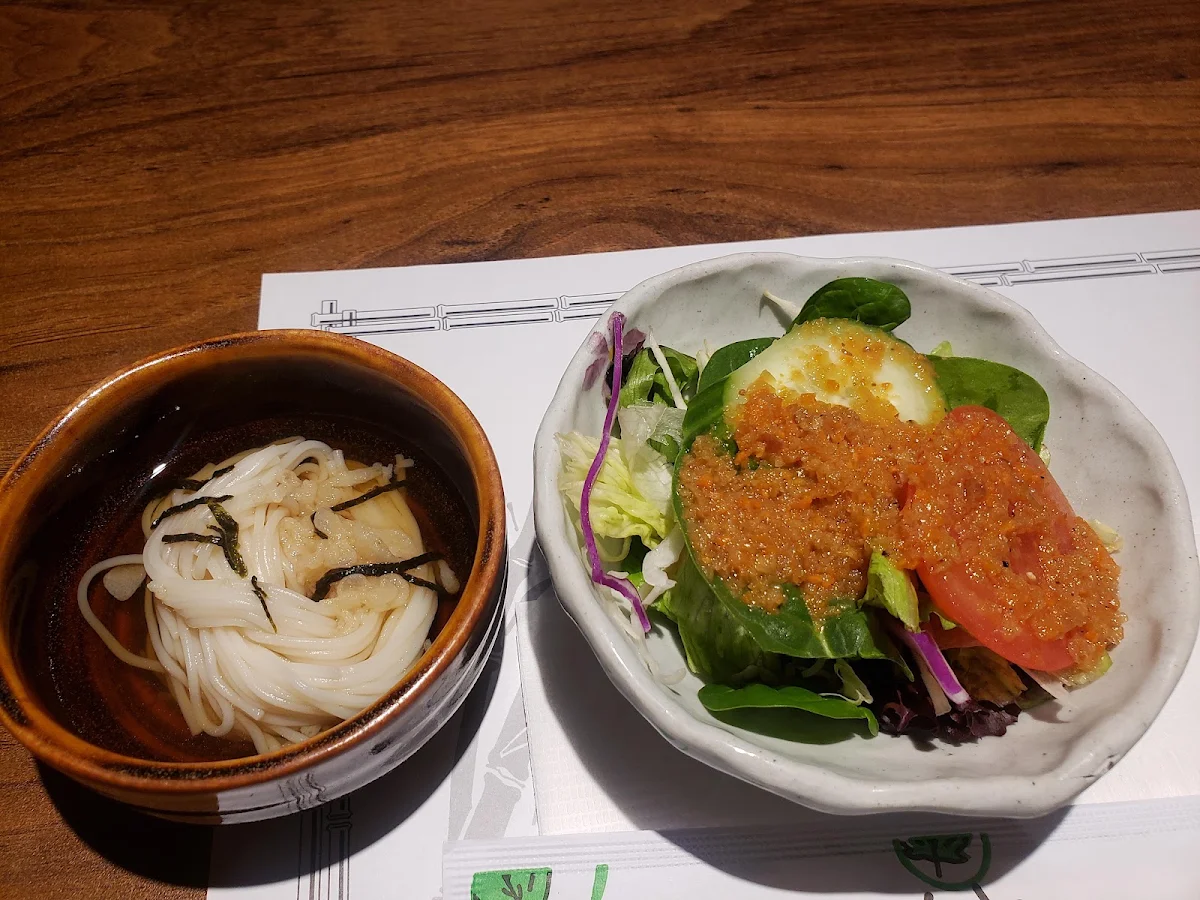 Green Salad