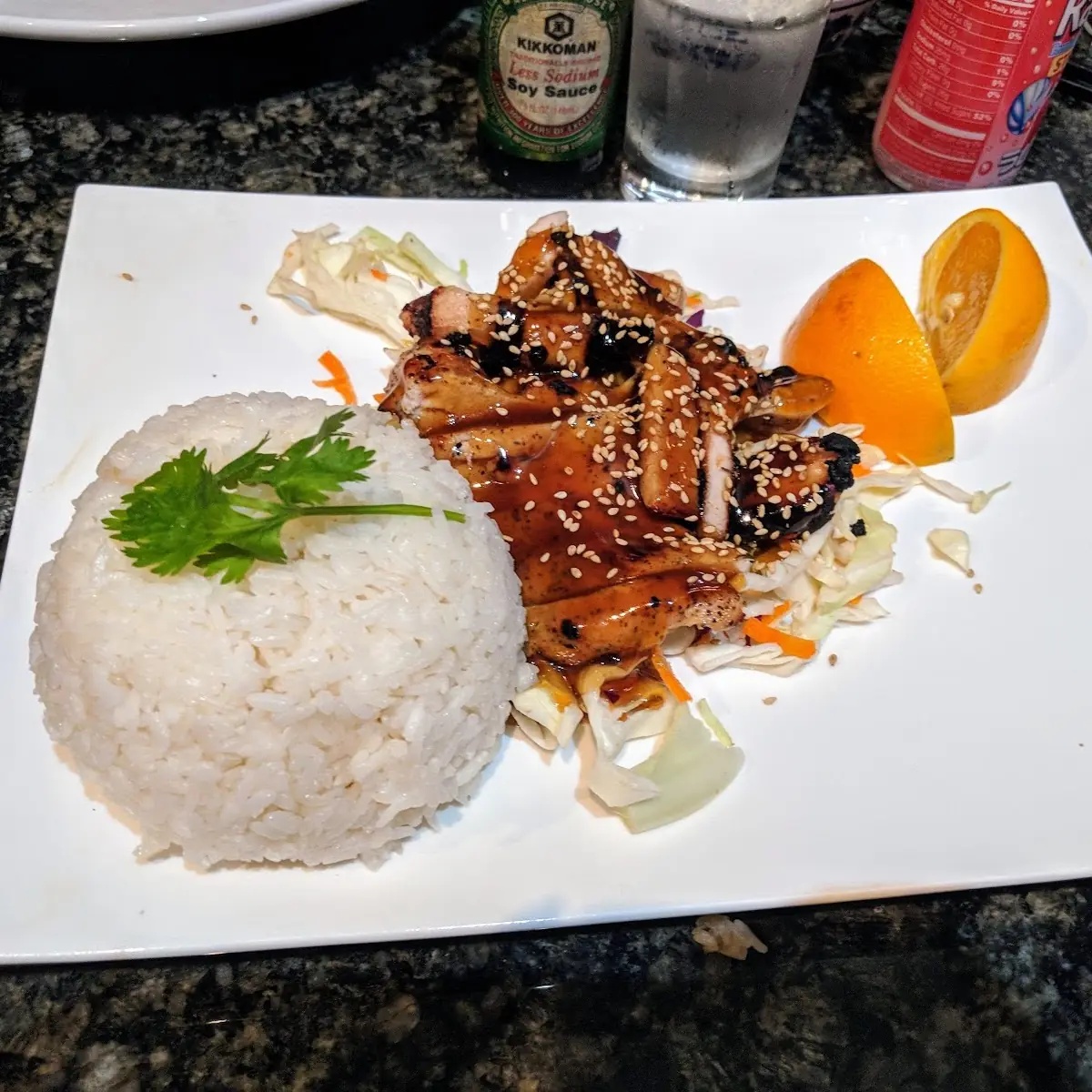 Chicken Teriyaki