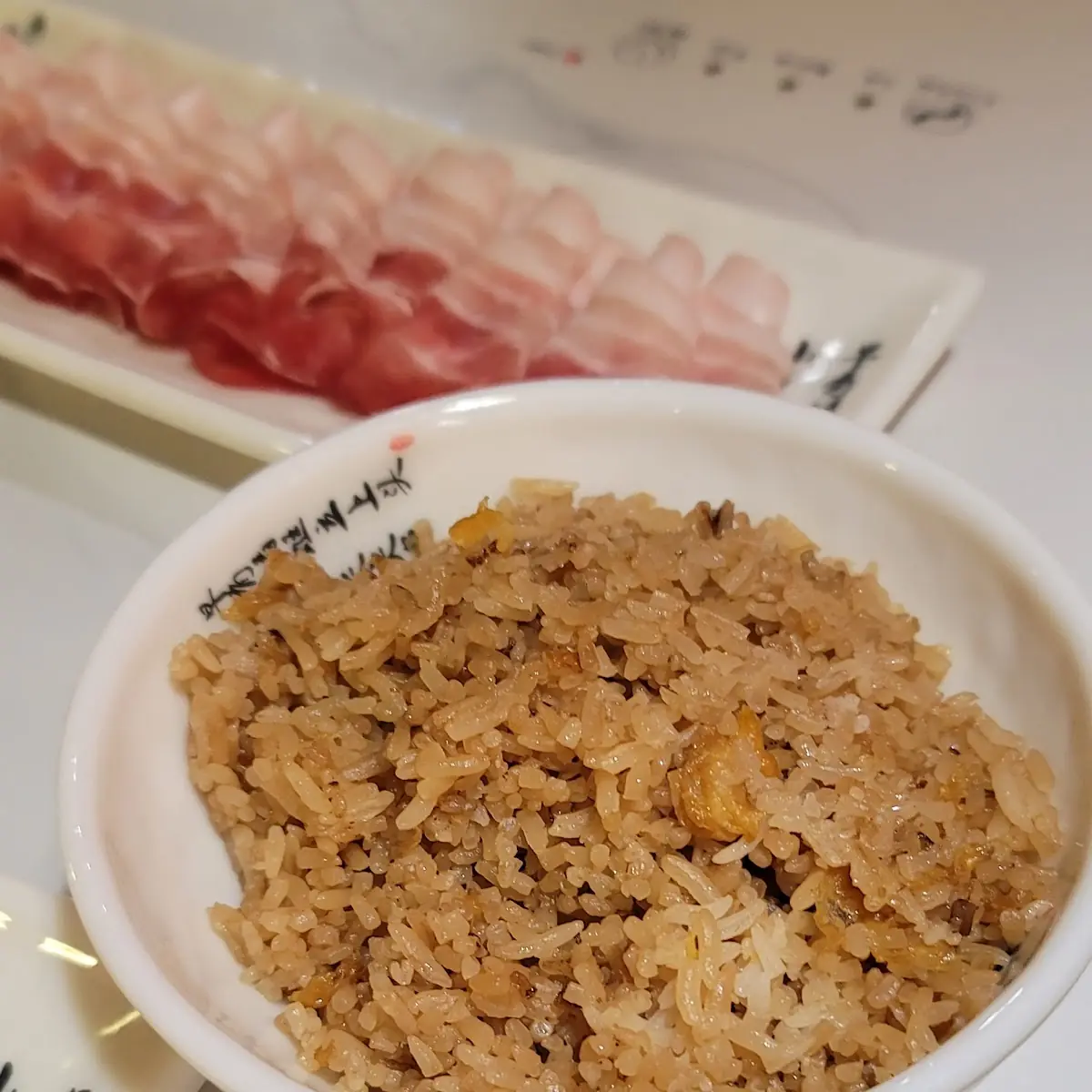 Fried Rice