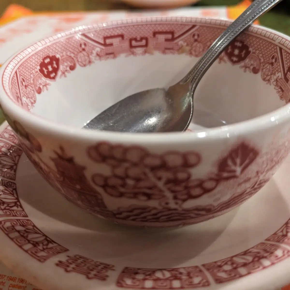 Wonton Soup
