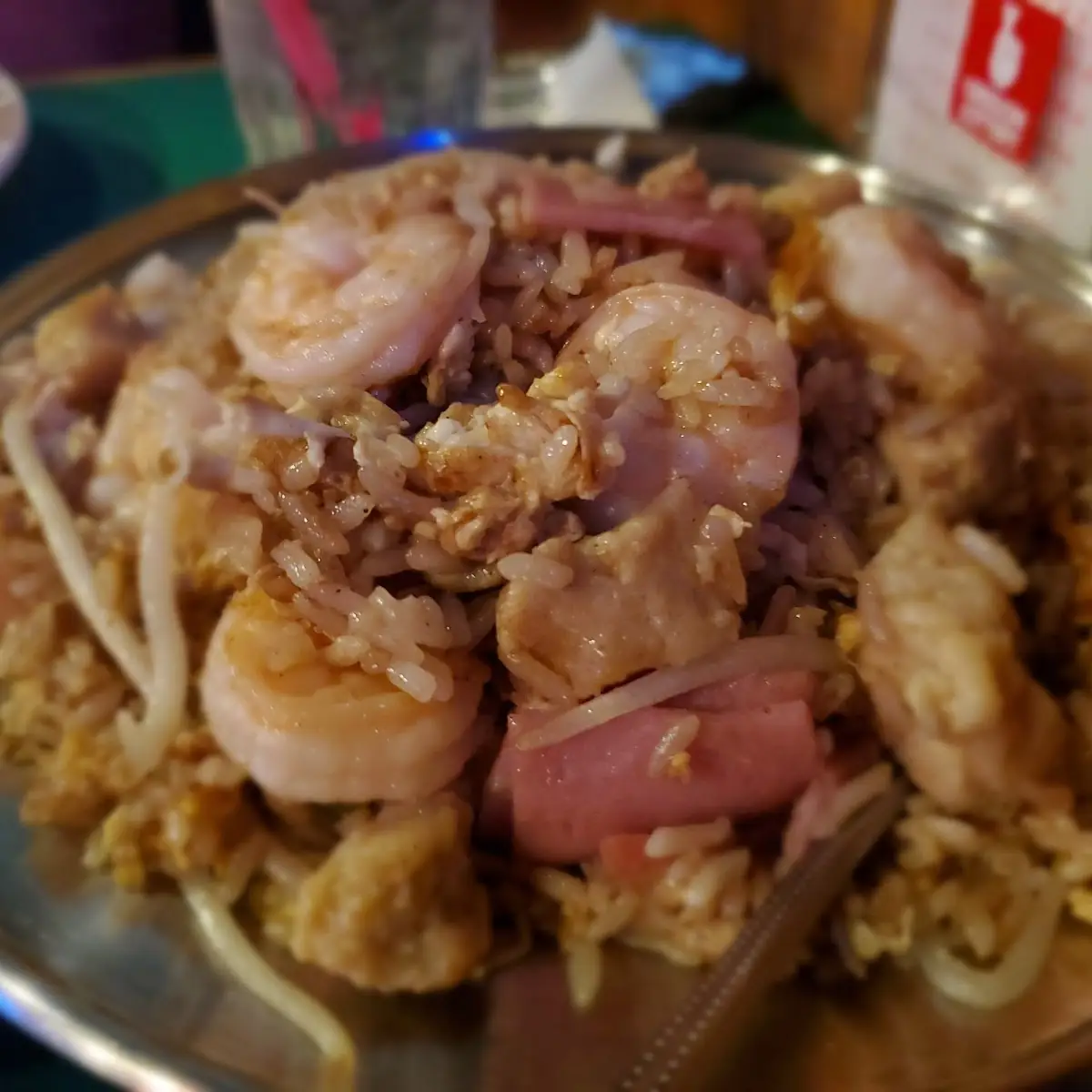 House Fried Rice