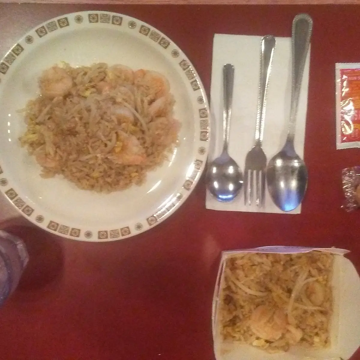 Shrimp Fried Rice