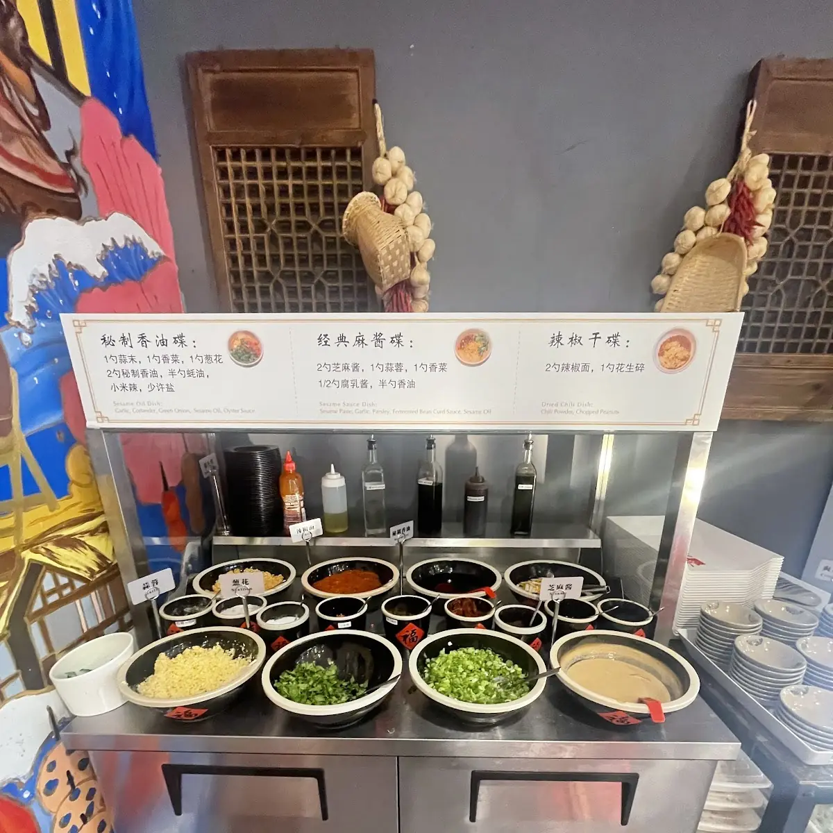 Salad Bar