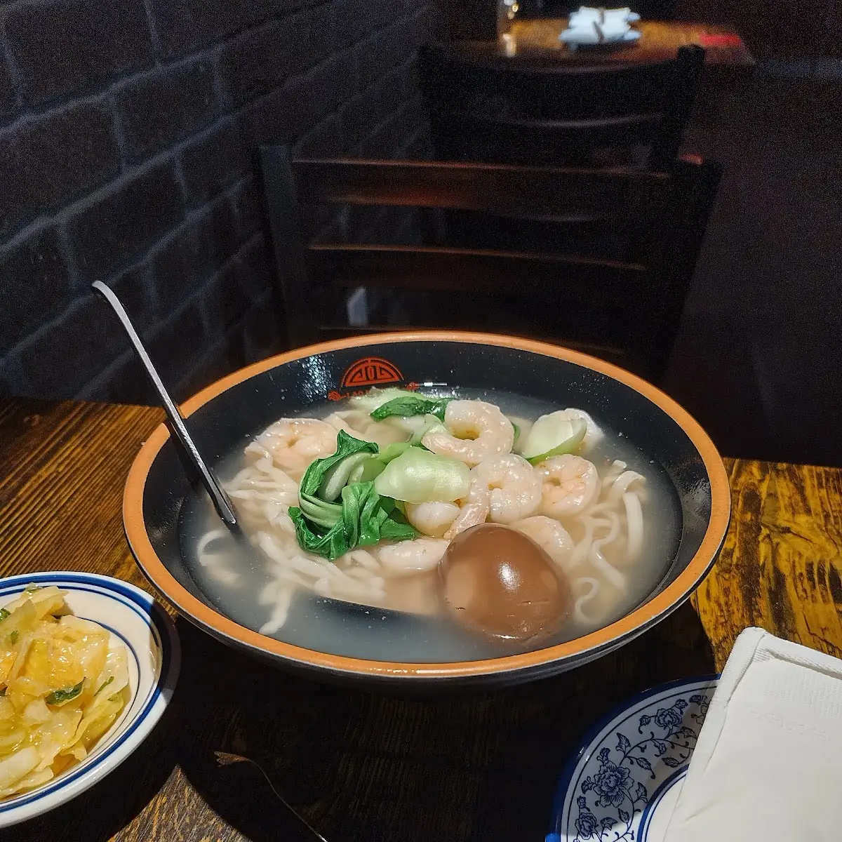 Shrimp Noodle Soup