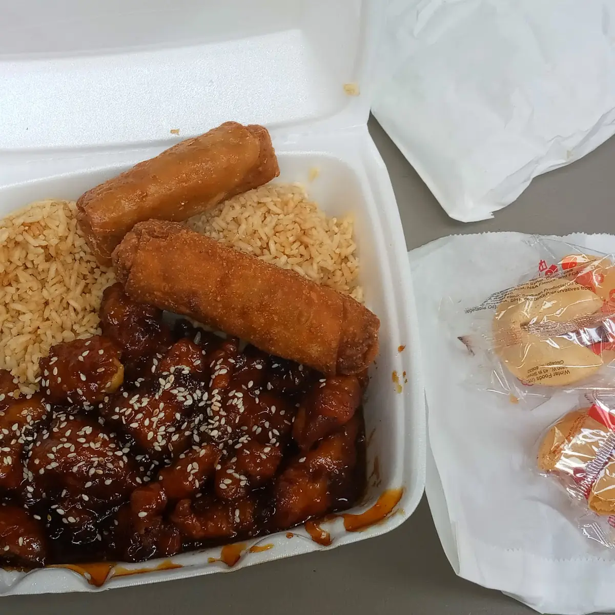 Sesame Seed Chicken
