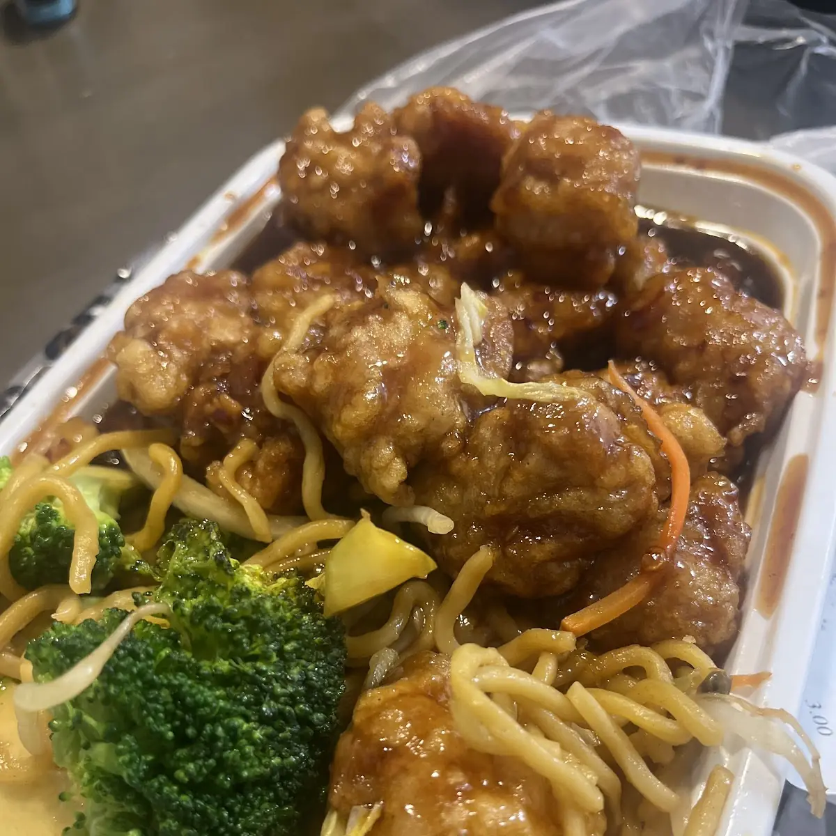 Fried Chicken Wings (20 pcs)