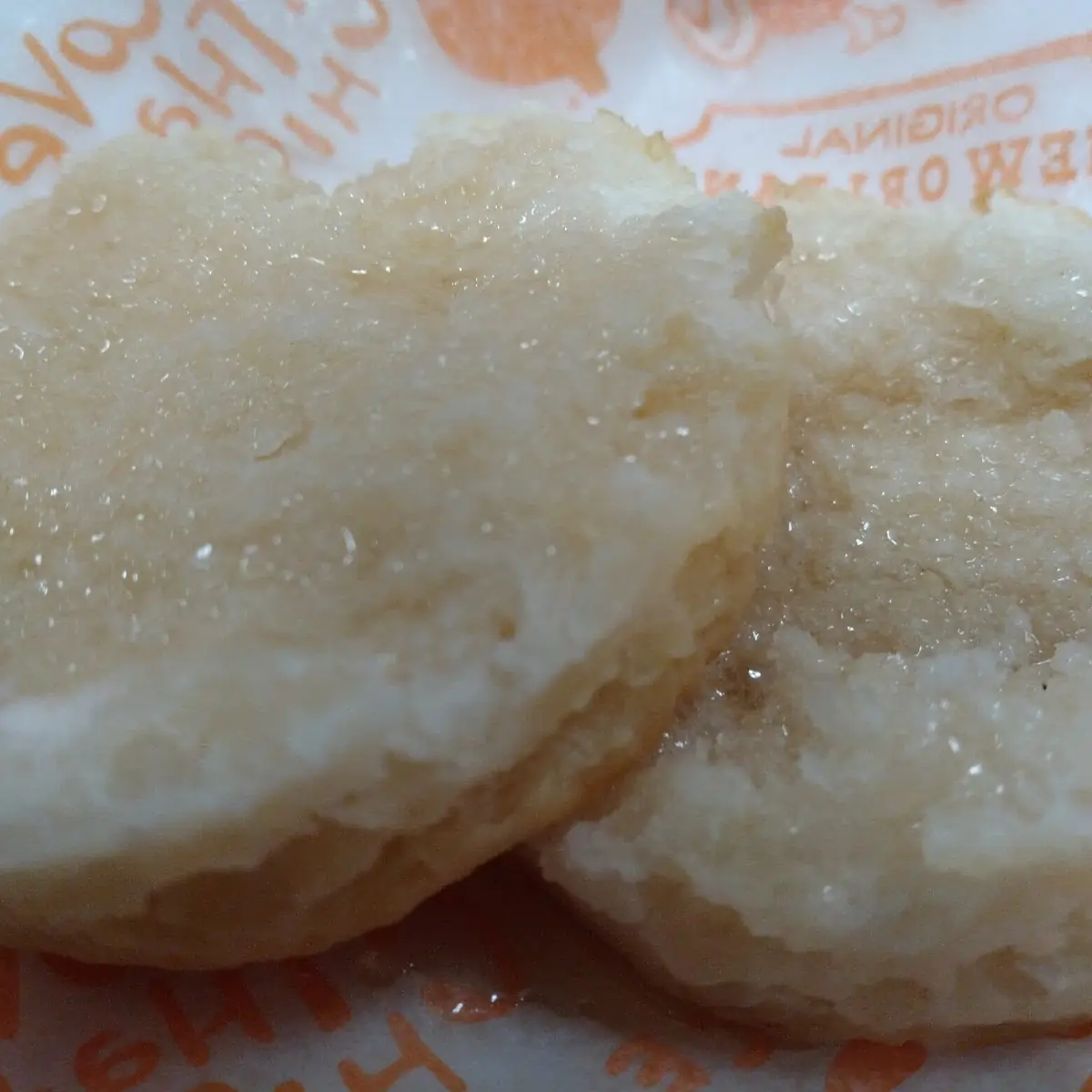 Honey Glazed Biscuits Y'All