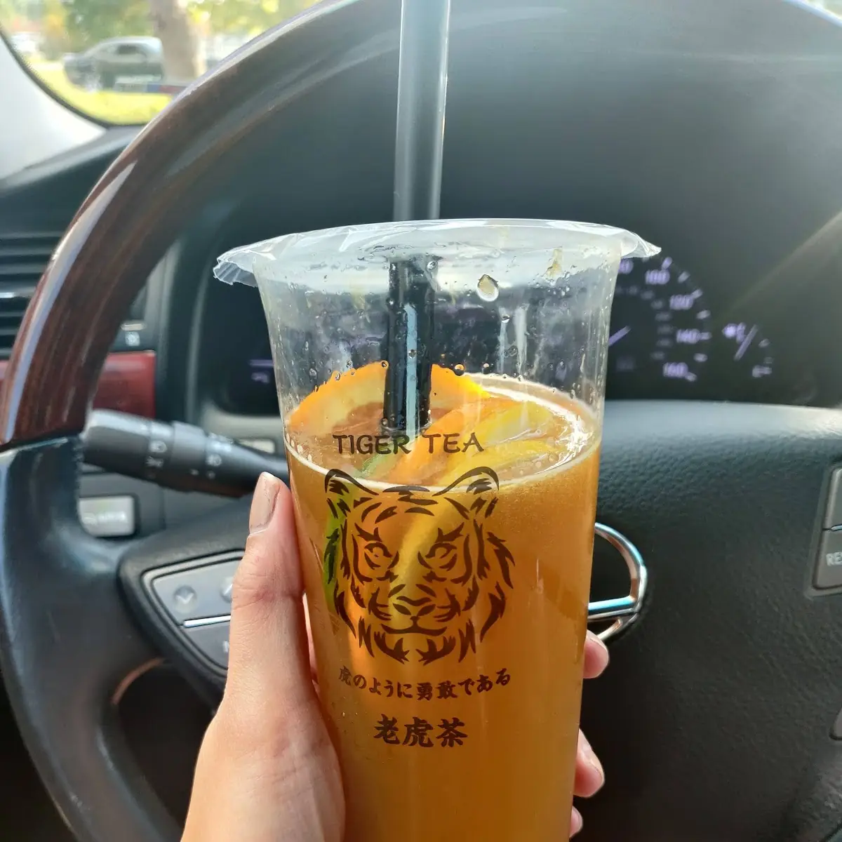 Passion Fruit Green Tea